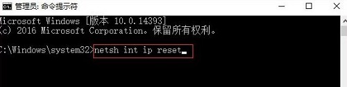 Win10專業(yè)版設(shè)置PIN碼提示0x80190001錯(cuò)誤要怎么解決?
