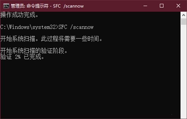 Win10專業版重置一直失敗怎么辦？