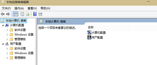 Win10專業(yè)版驅(qū)動更新失敗提示0x800705b4怎么解決?
