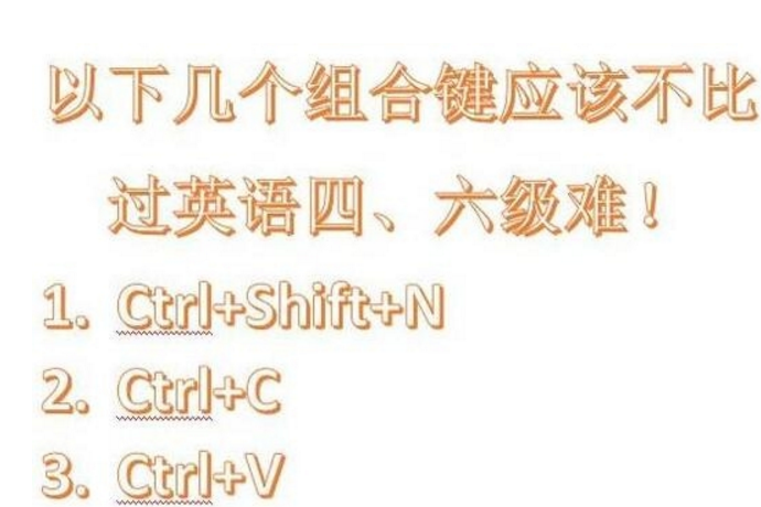 Win10如何批量創(chuàng)建文件夾？Win10電腦批量創(chuàng)建文件夾的方法