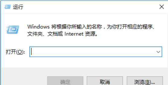 Win10無法安裝字體該怎么辦?