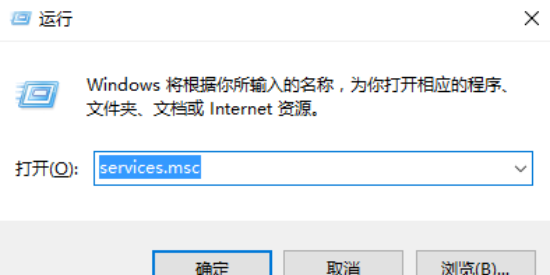 Win10無法安裝字體該怎么辦?