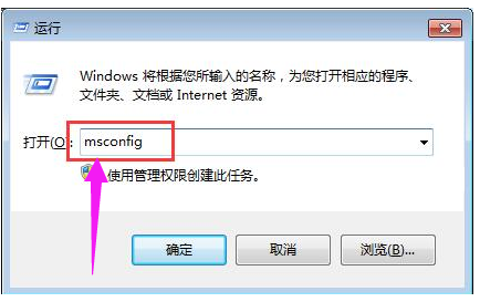 Win10專業版打開應用程序錯誤異常代碼0xc0000417如何解決？