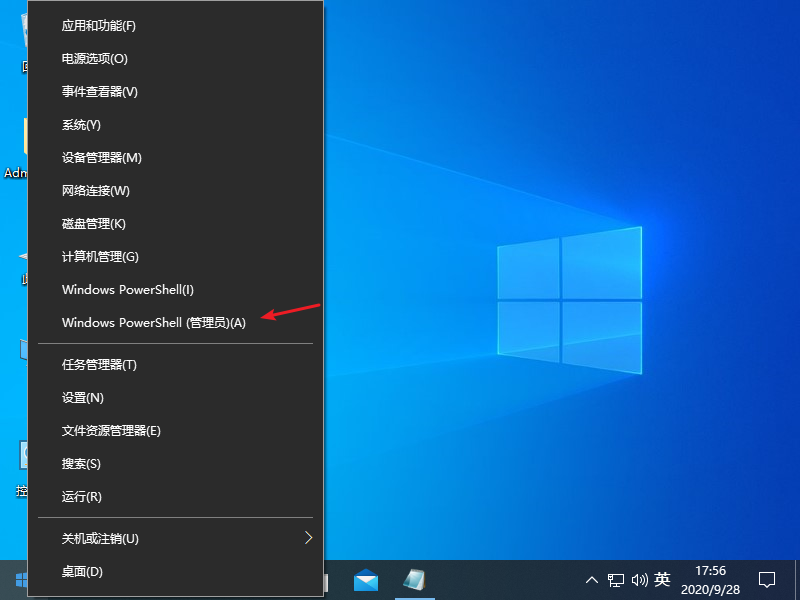 Win10專業(yè)版DNS異常怎么修改設(shè)置恢復(fù)?