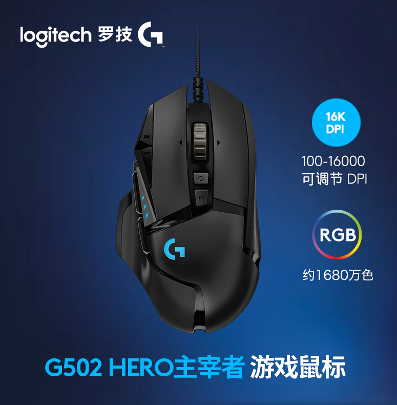 Win7旗艦版鼠標(biāo)右鍵沒反應(yīng)怎么回事？