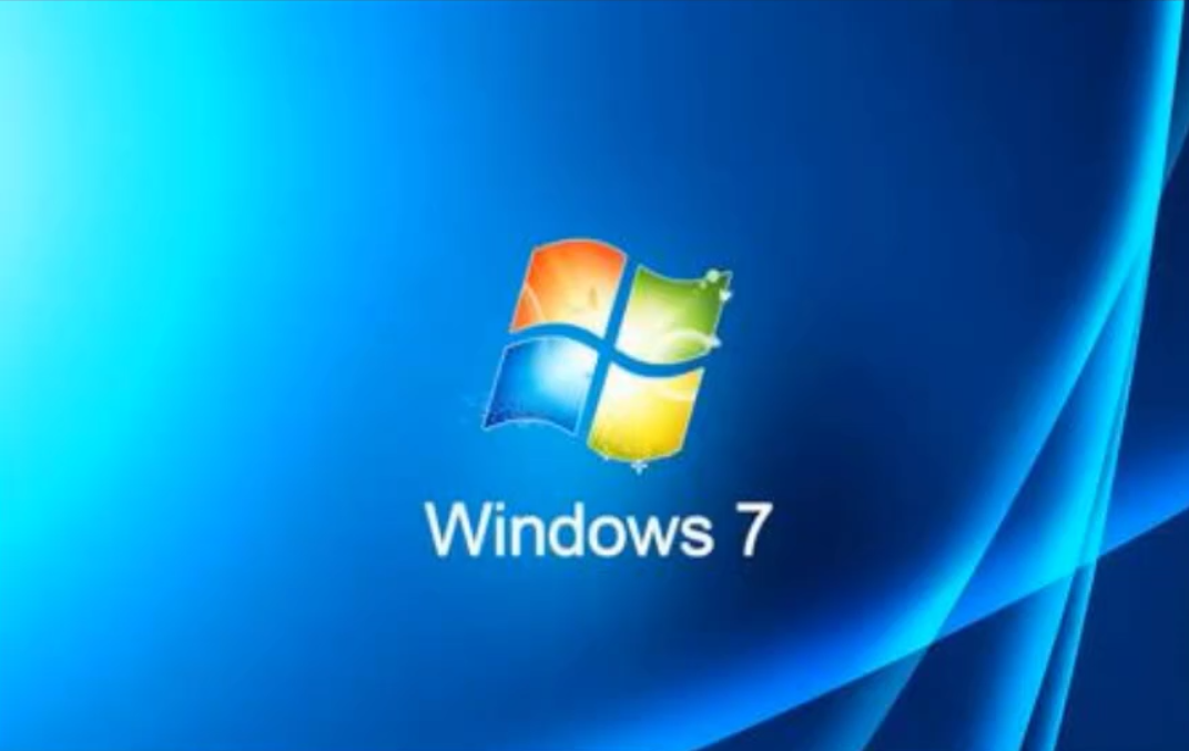 Win7系統不維護停止更新有影響嗎？
