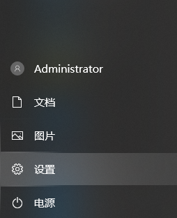 Win10怎樣清理電腦c盤無用的東西？不影響系統徹底清理c盤
