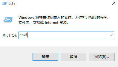 Win10怎樣清理電腦c盤無用的東西？不影響系統徹底清理c盤