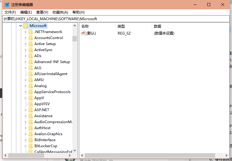 Win10電腦4k高分屏下遠程桌面模糊怎么辦?