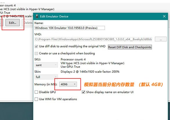 聯想筆記本電腦怎么更新系統到Win10X?