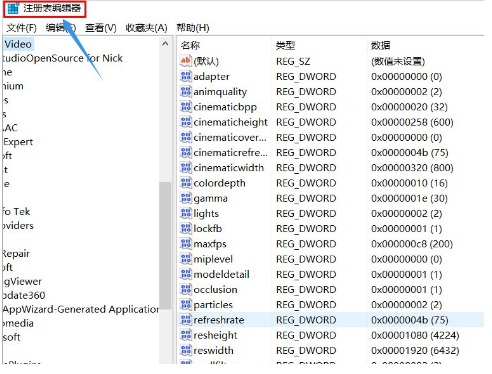 Win10電腦輸入gpedit.msc找不到策略組怎么辦？