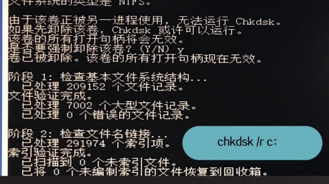 Win10專業(yè)版系統(tǒng)自動(dòng)修復(fù)失敗無限循環(huán)怎么辦？