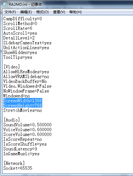 Win10電腦玩紅警怎么調整全屏模式？