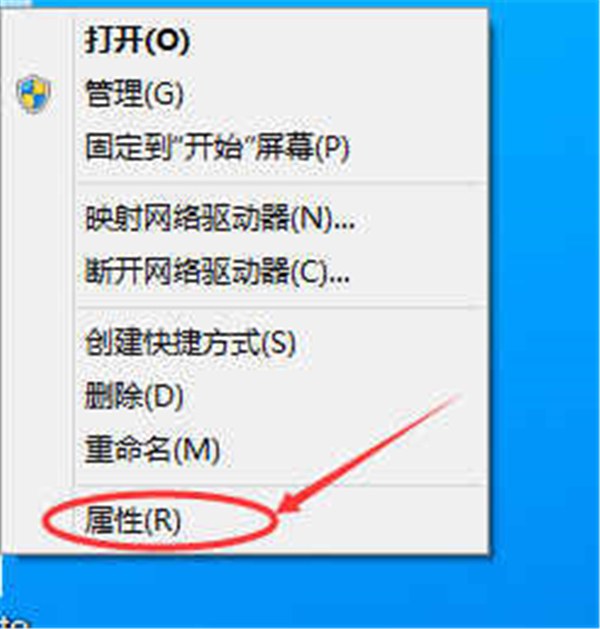 Win10專業版如何關閉防火墻