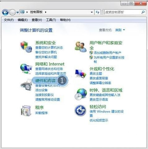 Win7電腦麥克風(fēng)有回音如何解決？Win7電腦麥克風(fēng)有回音解決方法
