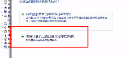 Win10筆記本怎么關閉電腦小鍵盤?