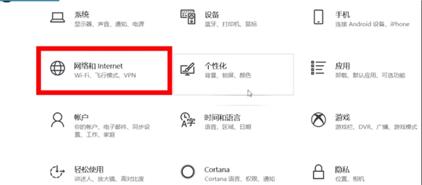 Win10電腦藍(lán)牙鍵盤連接不穩(wěn)定怎么辦？