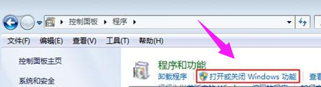 Win10專業(yè)版刪除文件特別慢怎么辦？