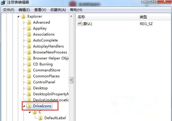 Win7旗艦版電腦無法修改及重命名硬盤分區名稱怎么辦？