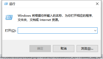 Win10開機(jī)小鍵盤不自動開啟怎么辦?