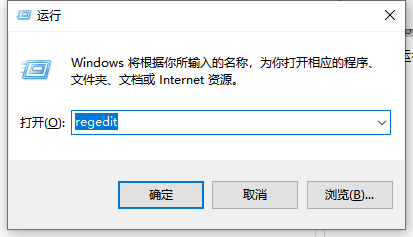 Win10開機(jī)小鍵盤不自動開啟怎么辦?