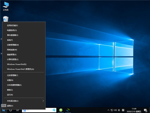 Win10怎么禁止鼠標鍵盤喚醒系統?
