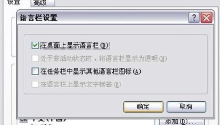 Win10電腦鍵盤打不出字怎么辦？