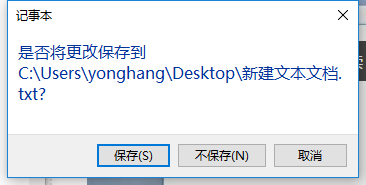Win10專業版如何打開命令提示符？Win10專業版打開命令提示符方法