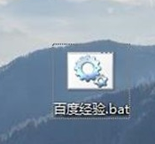 Win10專業版如何打開命令提示符？Win10專業版打開命令提示符方法