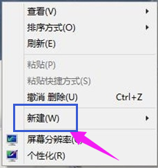 Win10專業版如何打開命令提示符？Win10專業版打開命令提示符方法