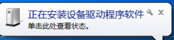 Win7旗艦版的電腦鍵盤失靈了要怎么辦？