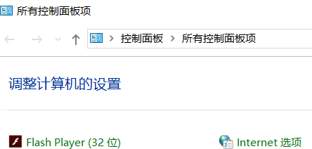Win7旗艦版的電腦鍵盤失靈了要怎么辦？
