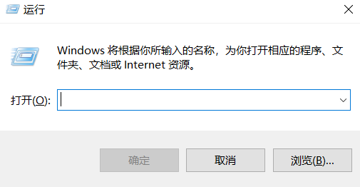 Win7旗艦版筆記本的鍵盤錯(cuò)亂怎么辦?