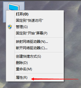 Win10專業(yè)版虛擬內(nèi)存設(shè)置多少合適?Win10專業(yè)版虛擬內(nèi)存設(shè)置方法
