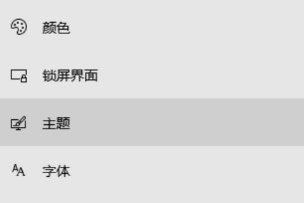 Win10專業(yè)版系統(tǒng)鼠標(biāo)右鍵用戶文件夾屬性后就消失了怎么辦？