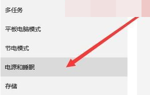 Win10鍵盤個別按鍵無法使用怎么辦?