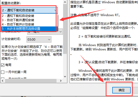 Win10鍵盤一直自動輸入文字怎么辦?