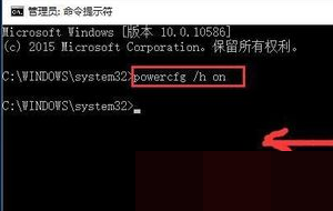 Win10鍵盤個別按鍵無法使用怎么辦?