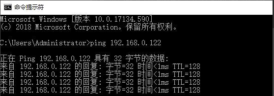 Win10專業(yè)版在局域網(wǎng)中搜索不到打印機(jī)