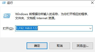 Win10專業(yè)版在局域網(wǎng)中搜索不到打印機(jī)