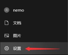 Win10純凈版系統(tǒng)怎么調(diào)出幀數(shù)？
