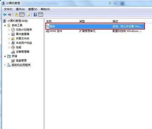 Win10專業(yè)版共享打印機提示0x000006d9如何解決?