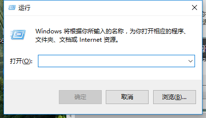 Win10專業版怎么打開系統服務?Win10專業版打開系統服務方法