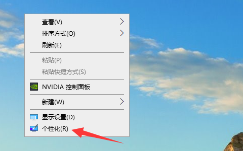 Win10純凈版刪除文件時沒有確認怎么辦？