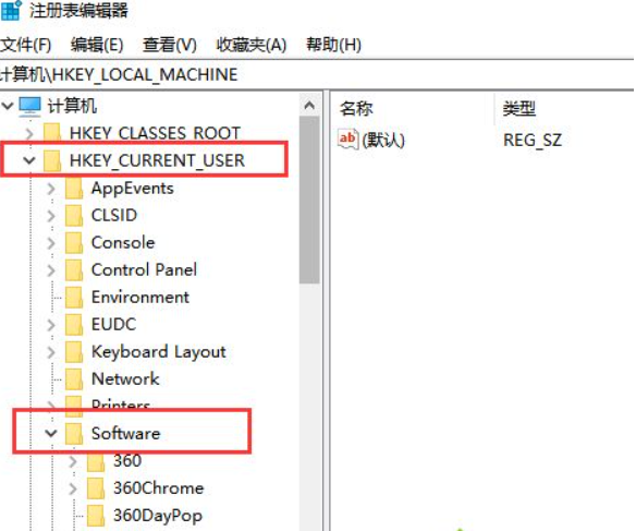 Win10電腦連不上網怎么回事？Win10電腦連不上網解決辦法