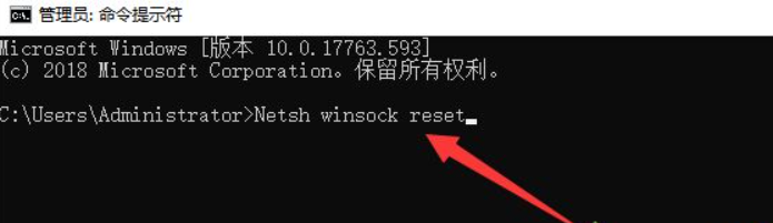 Win10電腦連不上網怎么回事？Win10電腦連不上網解決辦法