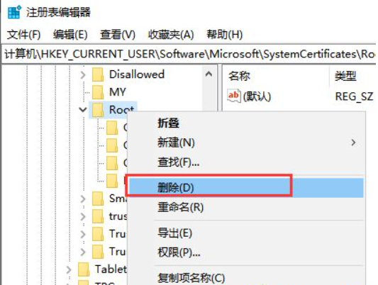 Win10電腦連不上網怎么回事？Win10電腦連不上網解決辦法