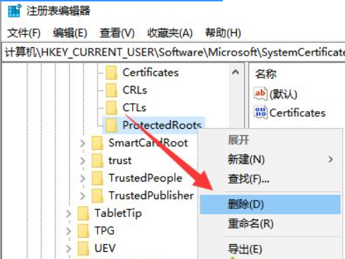 Win10電腦連不上網怎么回事？Win10電腦連不上網解決辦法