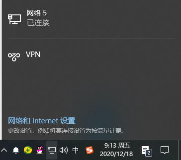 Win10電腦連不上網怎么回事？Win10電腦連不上網解決辦法