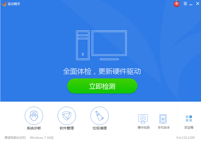 Win10電腦連不上網怎么回事？Win10電腦連不上網解決辦法